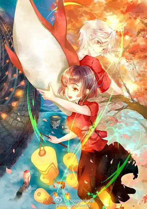 大鱼海棠 湫椿鲲 图片来自微博@happyaoko酱