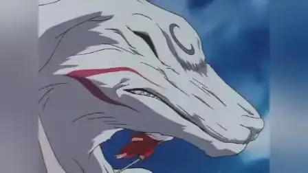 犬夜叉:变成巨大犬妖的杀生丸口水有毒,说铁碎牙是把烂刀没用的(1)