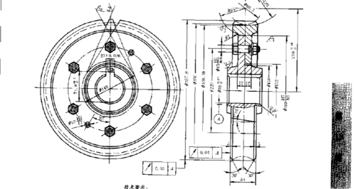 齿轮画图参考3