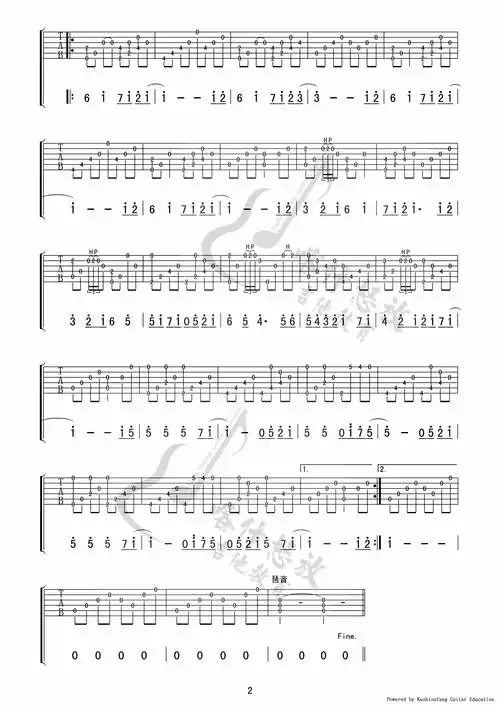 流行的云吉他谱吉他图片谱2张