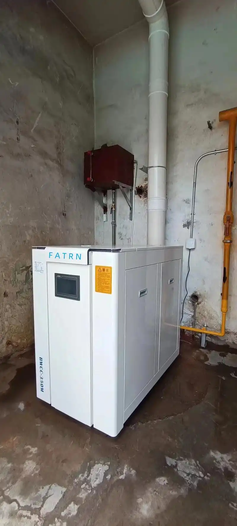 带您了解低氮冷凝铸铝模块锅炉安装现场.