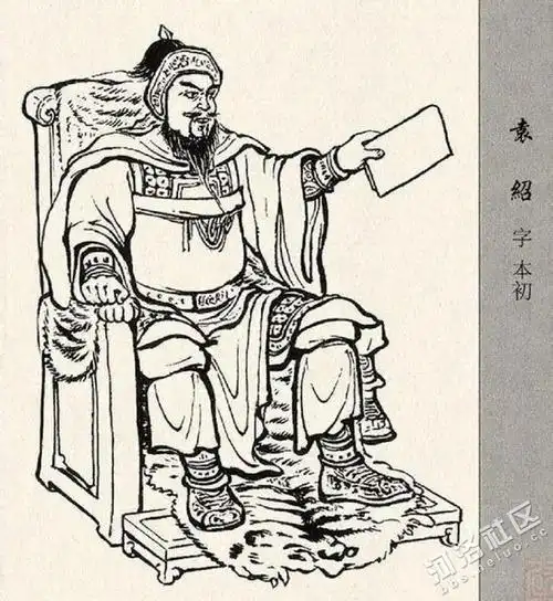 三国演义简笔画q版袁绍