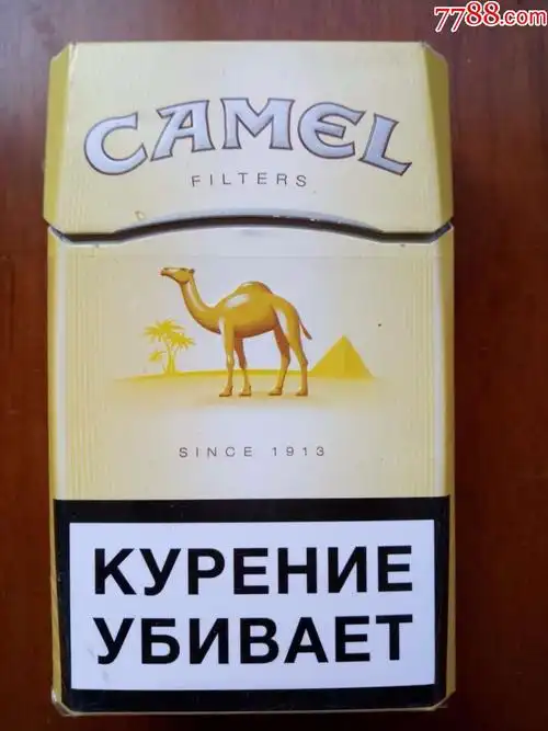 camel,烟标/烟盒_第1张_7788烟标收藏