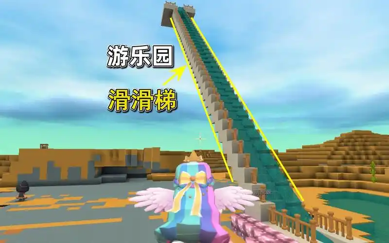 迷你世界荒岛求生281:小宇造水流滑滑梯,游乐园第1个项目完成