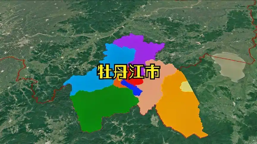 牡丹江市下辖四区一县和五个代管市,你认为哪一个最有发展潜力呢