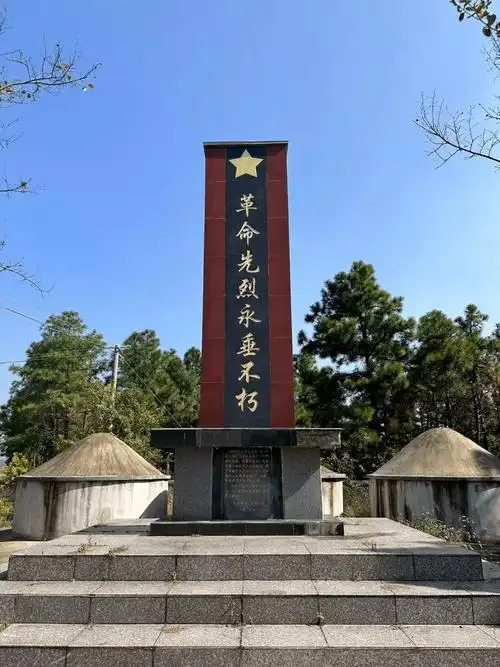 760名村民自发建陵园,为13名无名烈士守墓46年_安徽省_单位_新四军