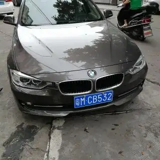 车牌号查询:粤mcb532,车辆违章举报_曝他