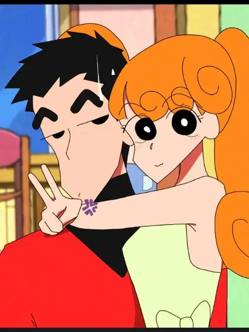 蜡笔小新长大后的小新和小葵哦