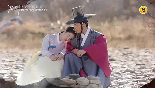 6009333">韩国 /a>tv chosun电视台于2019年12月14日首播的奇幻古装剧