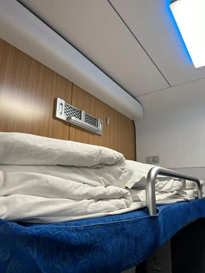 d705卧铺长啥样  d705 北京-上海 动卧一等卧 4人一间 下单上双  有