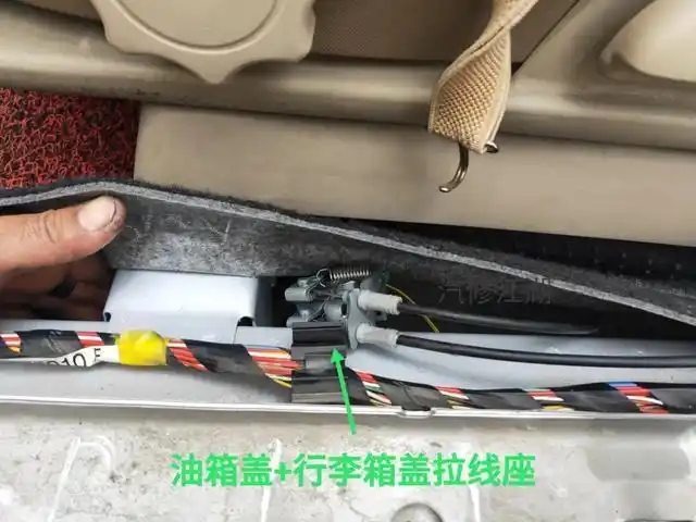 花冠更换行李箱盖拉线作业分享