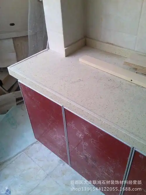 石英石 橱柜台面 整体橱柜