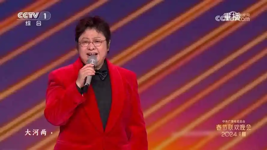 她1个节目能顶"半边天"_韩红_歌声_歌曲