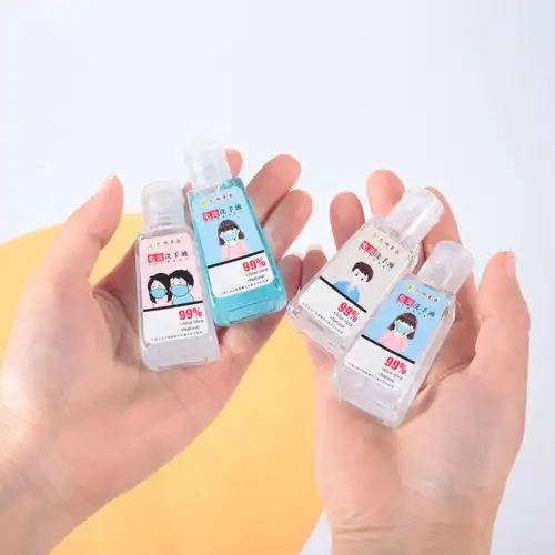 创意通用家居卫浴用品卡通可爱动物果味便携式免洗洗手液