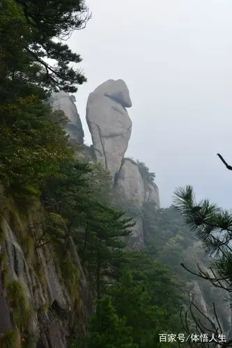 九华山云海怪石图选