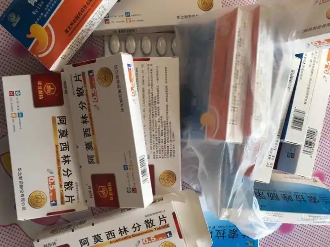 请专业的医生告诉我女生买这些药是不是尿路感染消炎 还有治胃病的药