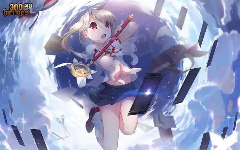 【300英雄新皮肤】伊莉雅69新皮肤圣杯ll,背着小书包的皮肤