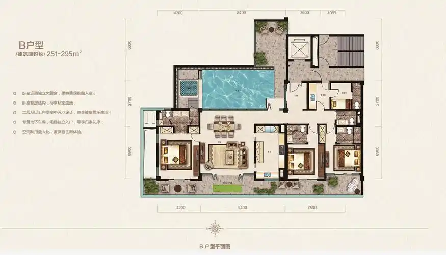 3房2厅1卫 建筑面积:251.00㎡ 户型特点: 暂无资料