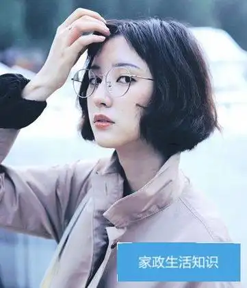 适合戴眼镜女生的发型 戴眼镜好看的发型-图5