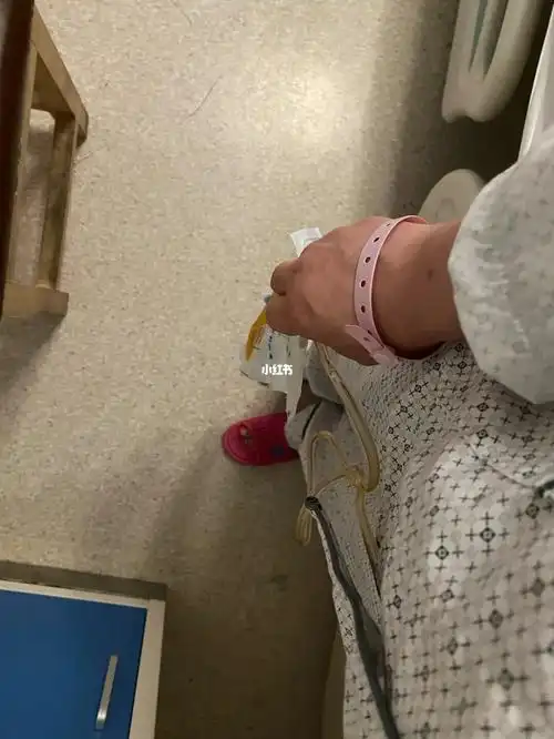 剖宫产攻略第一晚