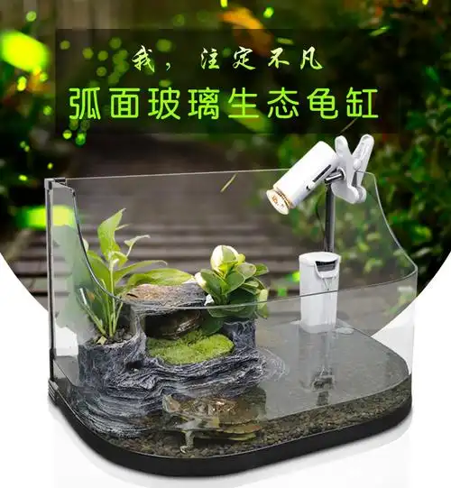 乌龟缸带晒台玻璃别墅养龟的专用缸鳄龟中型特大型鱼缸家用水陆缸