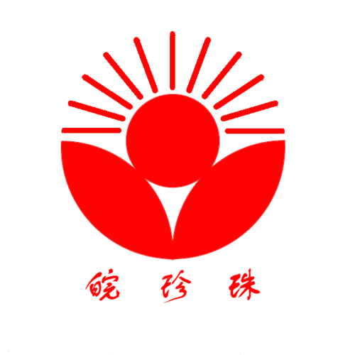 品牌:皖珍珠33星船城水泥品牌:重龙山34京兰水泥品牌:晶蓝,惠亭35福建