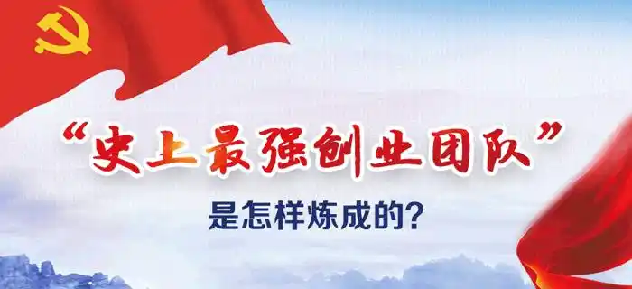 头条回顾 - 中国军网 - 中国人民解放军官方军事新闻门户