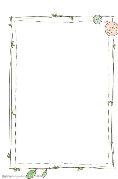 淡雅ps边框