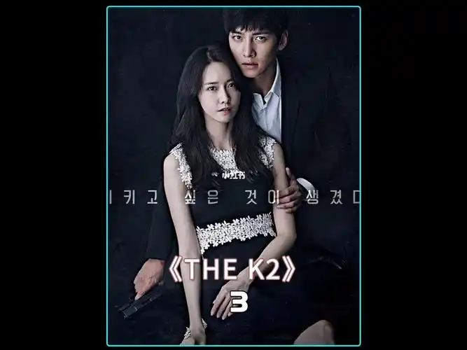 thek23