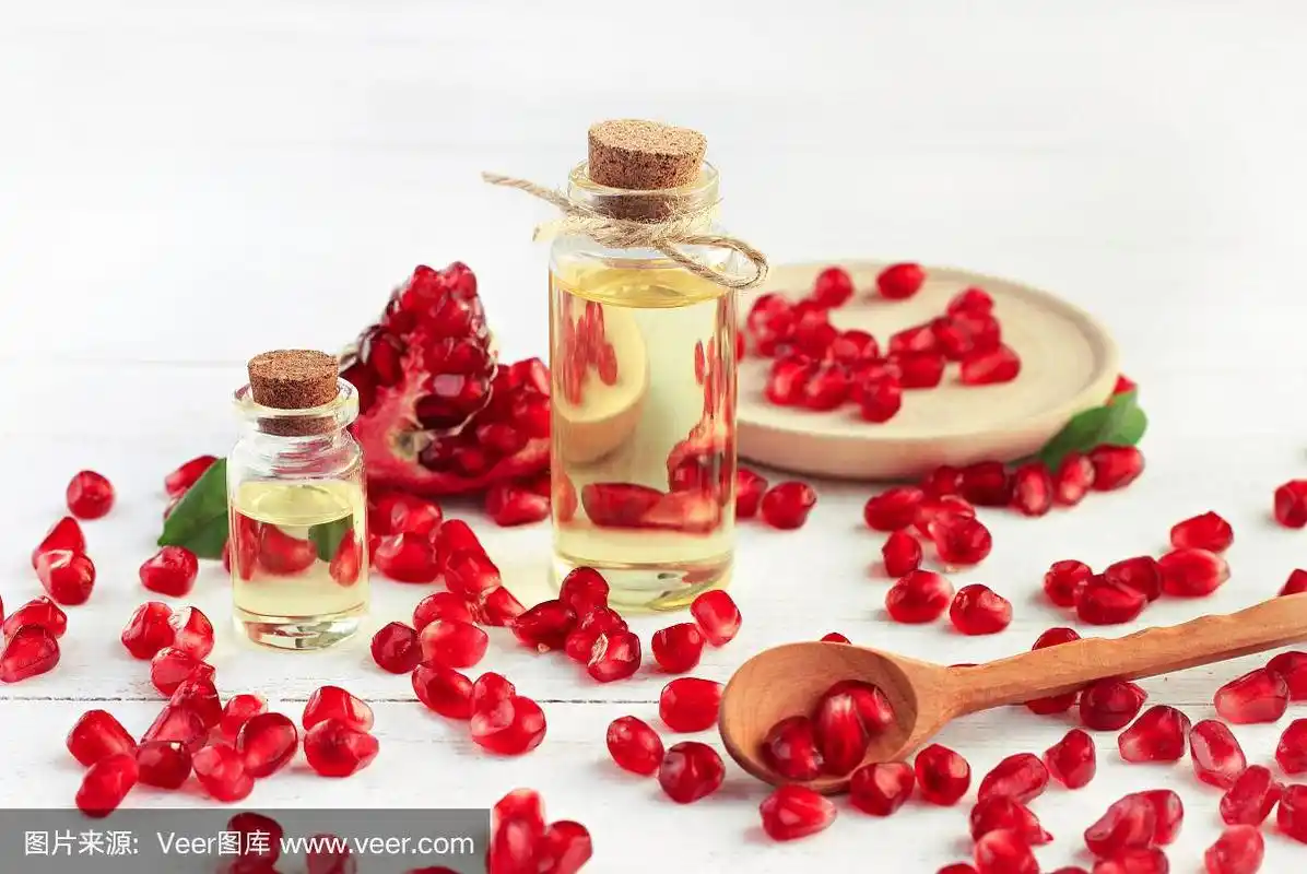 石榴籽油.