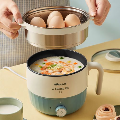 小熊多功能电热锅电煮锅家用迷你小电电锅学生电热