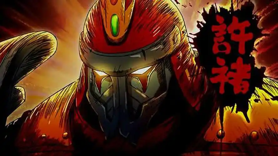 镇魂街:典韦那么强,第二个登场让人疑惑,其实本就该如此