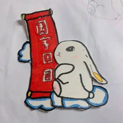 并制作精美的书签,有的在书签上画可爱的玉兔,有的在书签上画上了美味