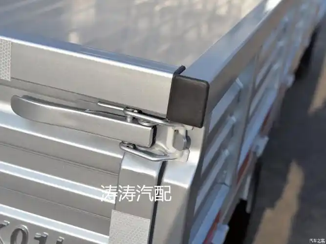 双氙论坛 汽车灯光升级 汽车照明 金牌改装店 我要改灯 汽车改装配件