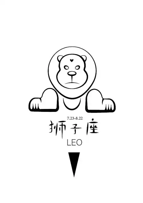 十二星座矢量插图系列狮子座