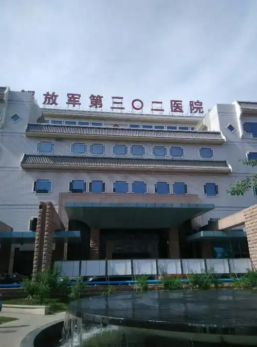 北京市丰台区梅市口东路靠近中国人民解放军三〇二医院动物实验中心