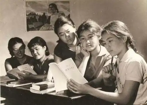 老照片:70年代,知青的难忘时光