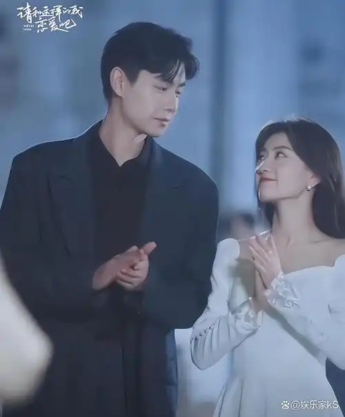 看完胡一天《恋爱》大结局,我愤懑至极,无语凝噎,写下这篇文章