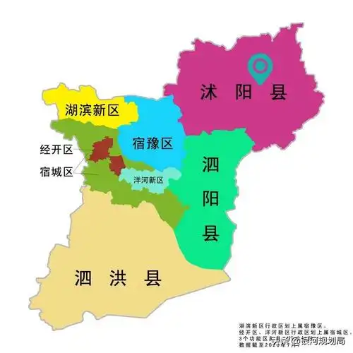 沭阳县属于哪个市苏北人口大县沭阳县