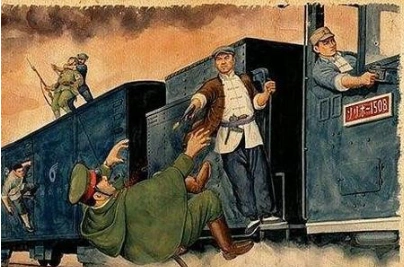 百年瞬间:铁道游击队