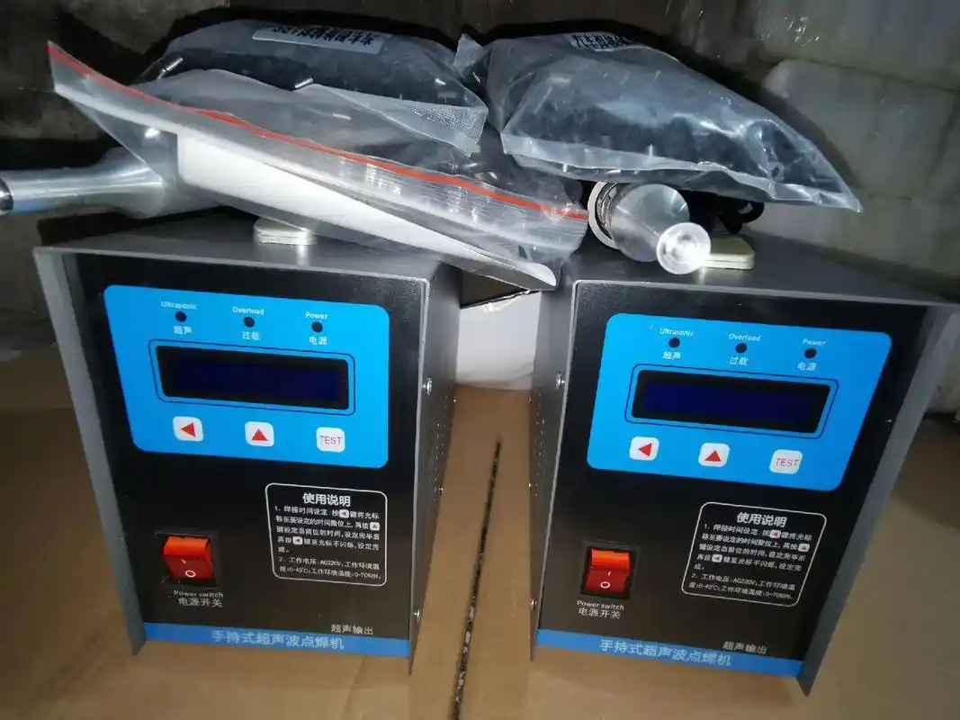 超声波塑料汽车内饰焊接机.智能超声波  汽车隔音棉手持点焊机 - 抖音