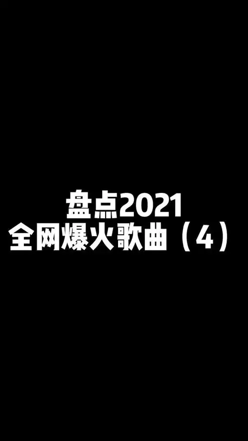 谁能想到云顶天宫播出之后火的是张起灵时光背面的我