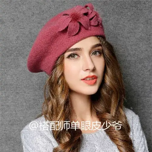 但要记住,肤色较黑或者偏黄的妹子,别选择过深颜色的帽子,因为毕竟在