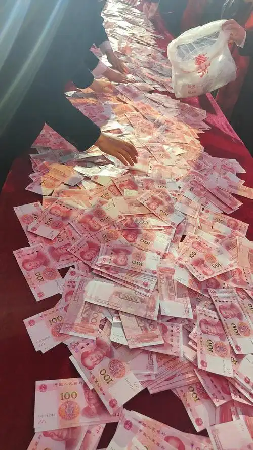 河南一企业给员工发超一亿元年终奖数多少拿多少数的金额准确可全额