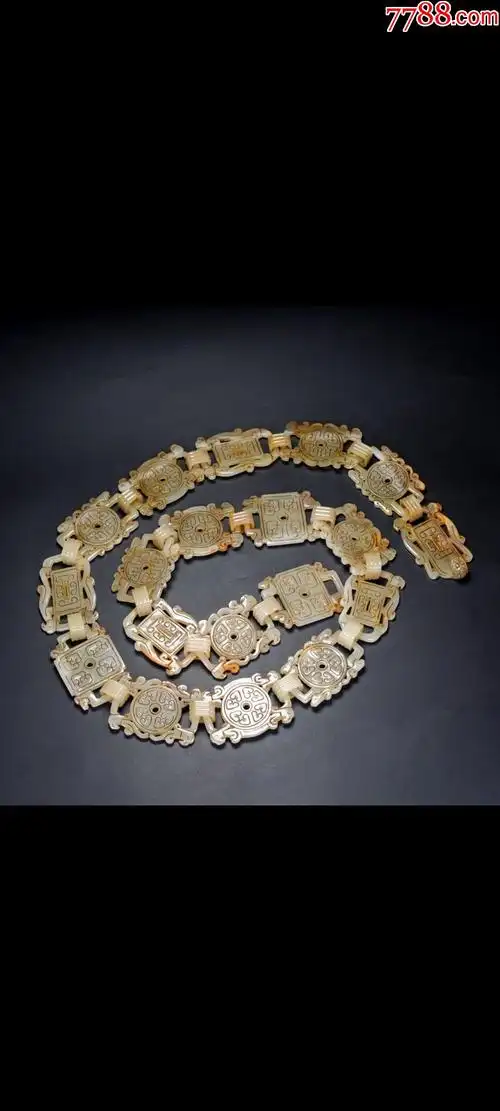 极品和田玉玉腰带a101s38f