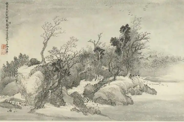 恽寿平王翬花卉山水合册台北故宫博物院藏