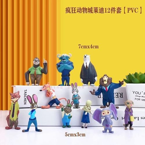zootopia疯狂动物城兔子朱迪狐尼克公仔摆件玩偶蛋糕装饰儿童玩具
