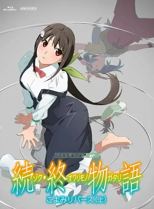 【物语系列】高清壁纸来袭!