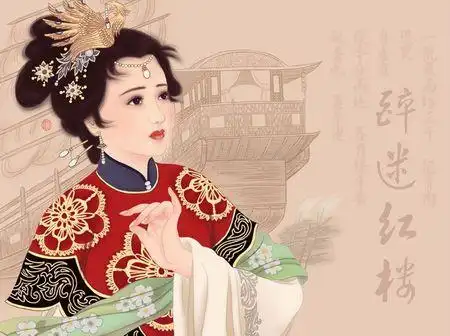 顾夐·《诉衷情》英译