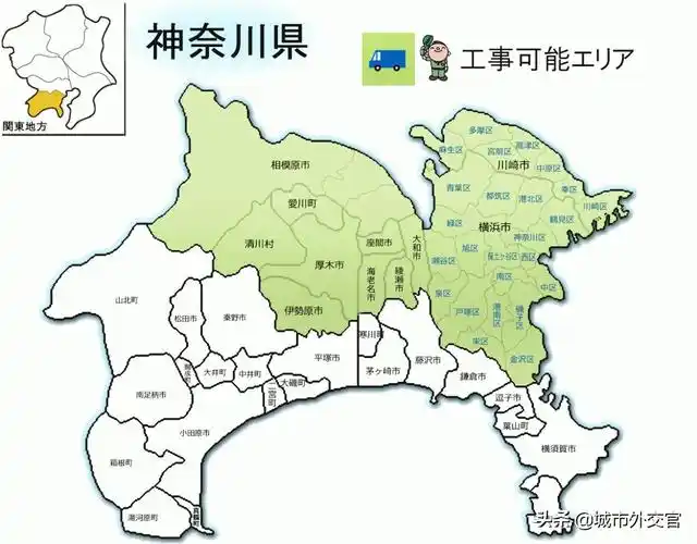 东莞是广东的神奈川县东京神奈川县